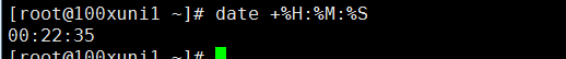 shell脚本介绍、shell脚本结构和执行、date命令用法、shell脚本中的变量