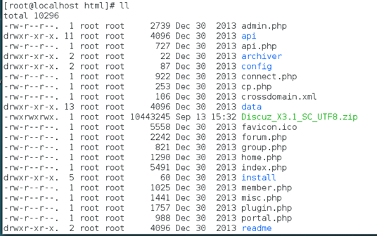 Linux 搭建LAMP论坛