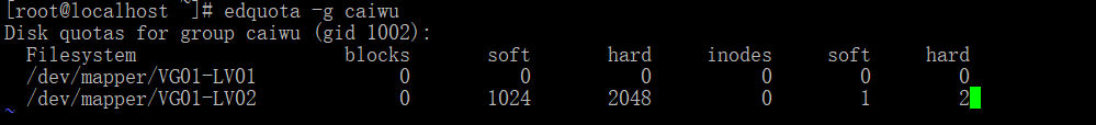 Centos 磁盘管理及配额管理