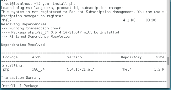 Linux 搭建LAMP论坛