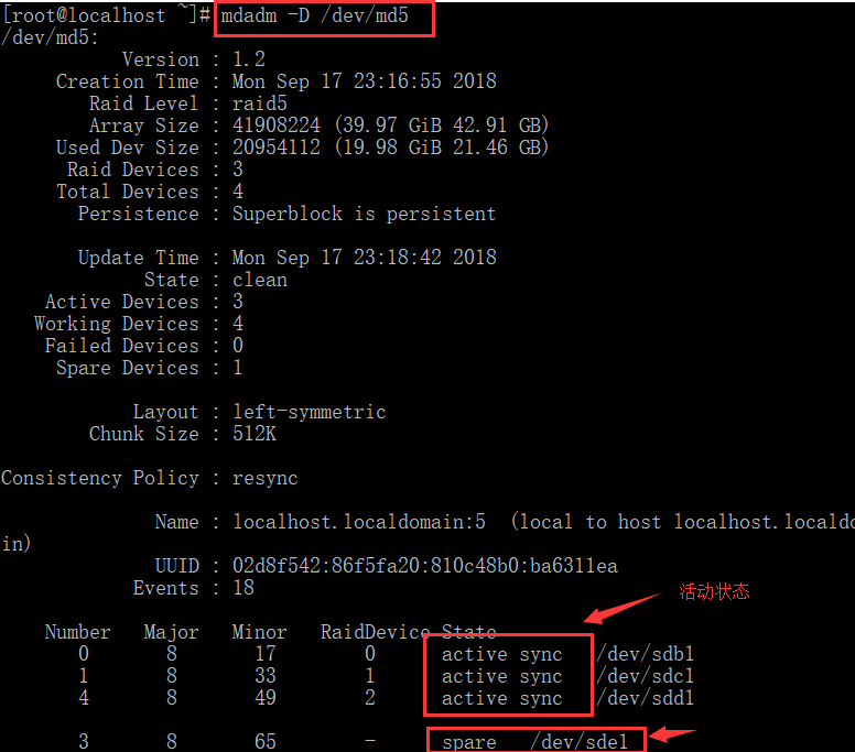 Linux下配置RAID5 LVM逻辑卷及磁盘配额的实验