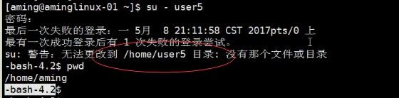 跟阿铭学习Linux-  第三课 用户和组管理