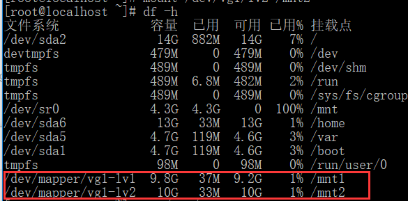 Linux下配置RAID5 LVM逻辑卷及磁盘配额的实验