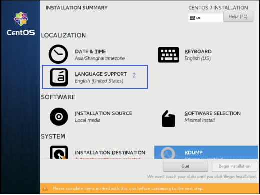 Centos7的安装及基本优化