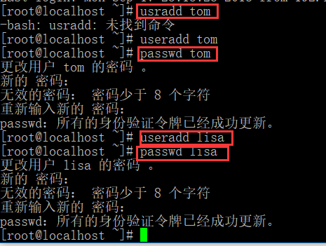 Linux下配置RAID5 LVM逻辑卷及磁盘配额的实验