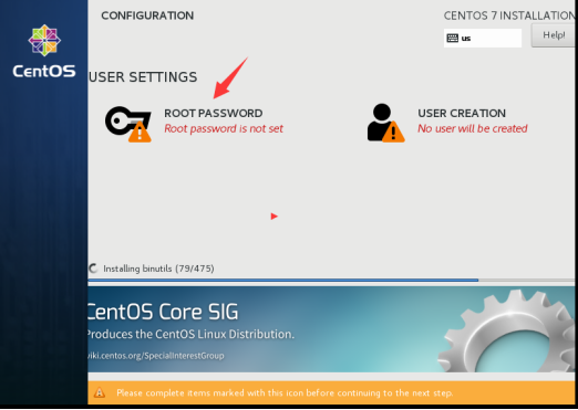 Centos7的安装及基本优化