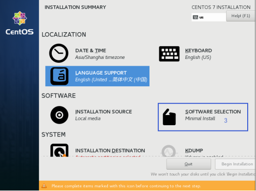 Centos7的安装及基本优化