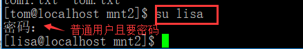 Linux下配置RAID5 LVM逻辑卷及磁盘配额的实验