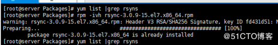 rsync+shell脚本完成自动化备份