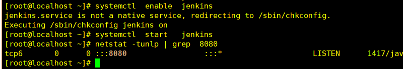 jenkins安装与基本配置（Linux平台）