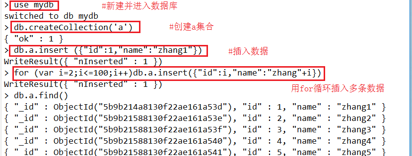 MongoDB安装与操作大全