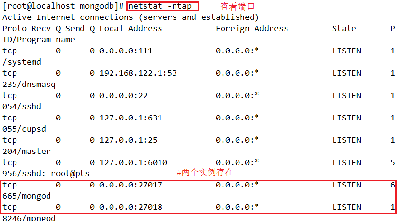 MongoDB安装与操作大全