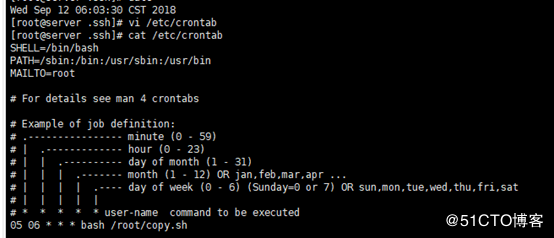 rsync+shell脚本完成自动化备份