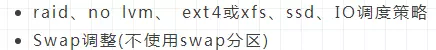 史上最全的MySQL高性能优化实战总结！