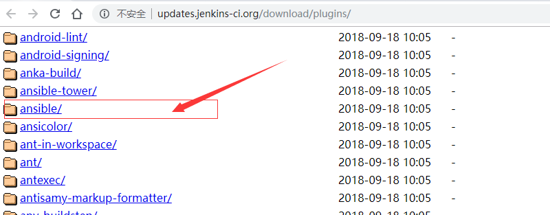 jenkins安装与基本配置（Linux平台）