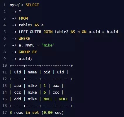 步步深入MySQL：架构->查询执行流程->SQL解析顺序！