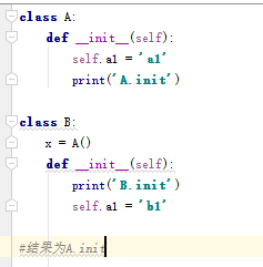 python中魔术方法简述