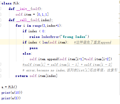 python中魔术方法简述