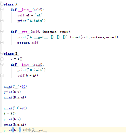 python中魔术方法简述