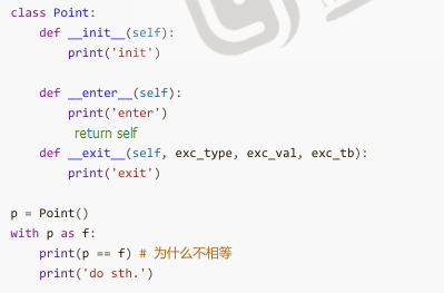 python中魔术方法简述