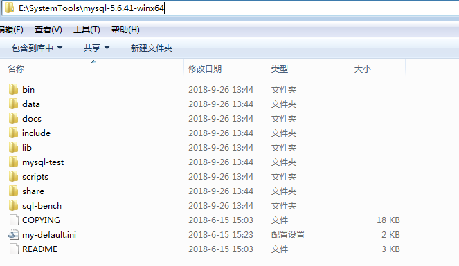 Win7安装MySQL5.6解压版