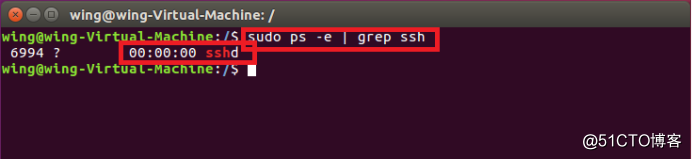 hadoop在ubuntu上的安装流程