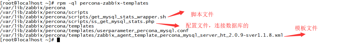 通过插件percona进行zabbix监控MySQL5.7（单节点）