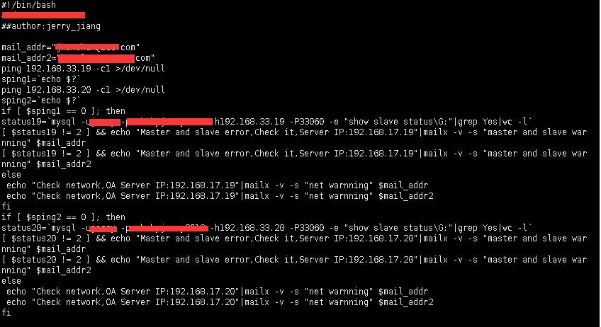 一分钟教你快速建立起MySQL/Mariadb 主从状态检测脚本（shell)