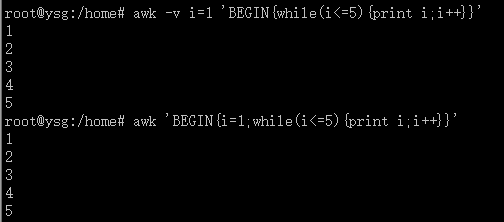 Linux常用命令——awk