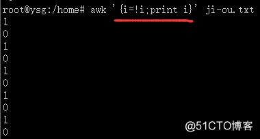 Linux常用命令——awk