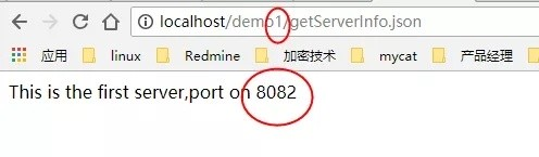 浅析Nginx 正向代理与反向代理