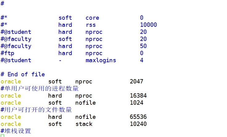 Oracle12c  安装