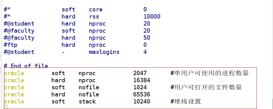 Oracle12c  安装