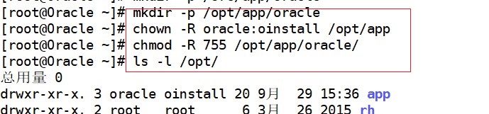 Oracle12c  安装