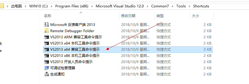 量化指标程序库 ta-lib 安装方法