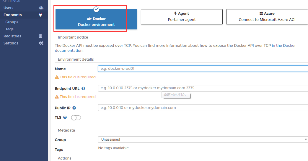 docker集群（一）--简单应用portainer