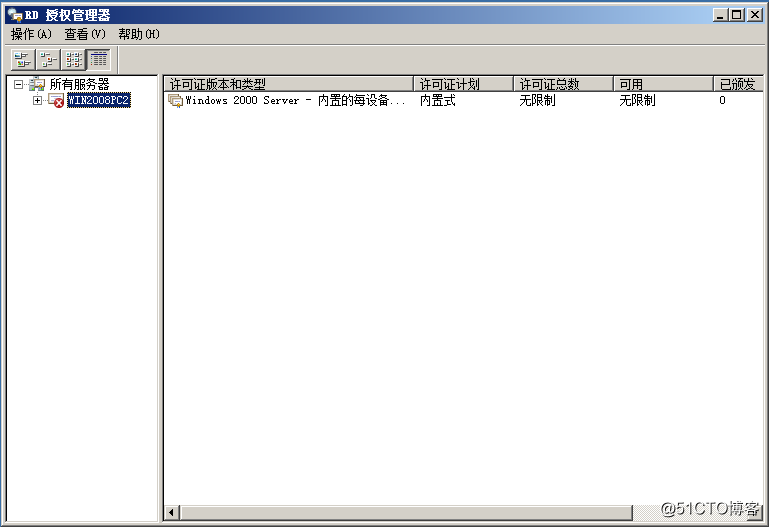 windows2008 RD授权管理器下空的没服务器（授权管理器无法链接到许可证服务器）问题处理