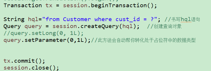 Hibernate框架使用 getCurrentSession()获取Session对象相关问题