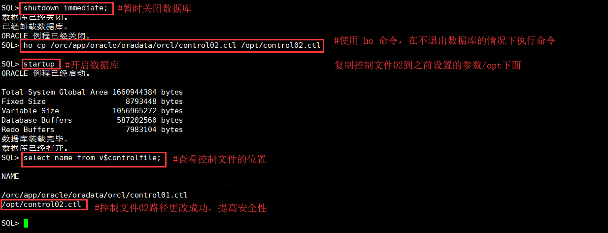 Centos 7下安装Oracle 12c 以及装后优化（附软件包）