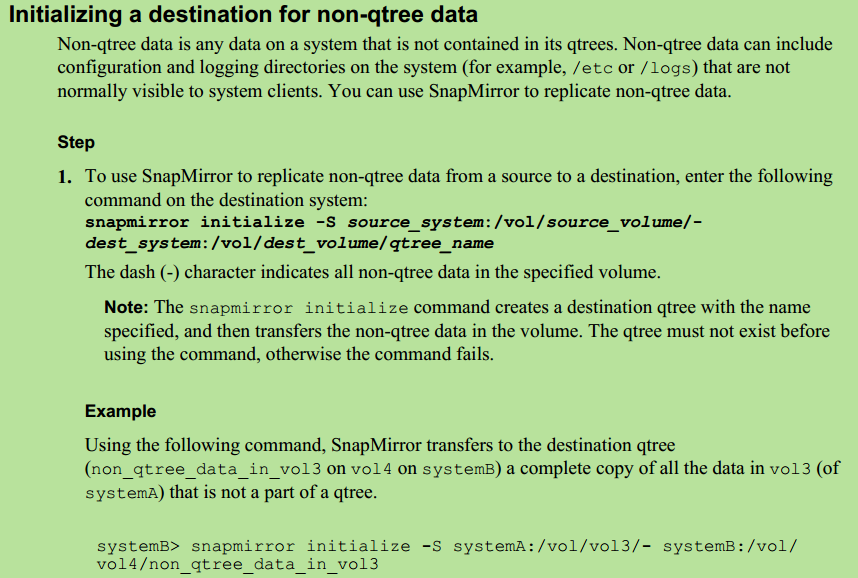 【NetApp】初始化一个volume到qtree的snapmirror（7mode）