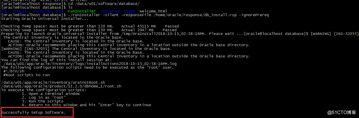 linux CentOS7最小化安装环境静默安装Oracle11GR2数据库（执行安装）