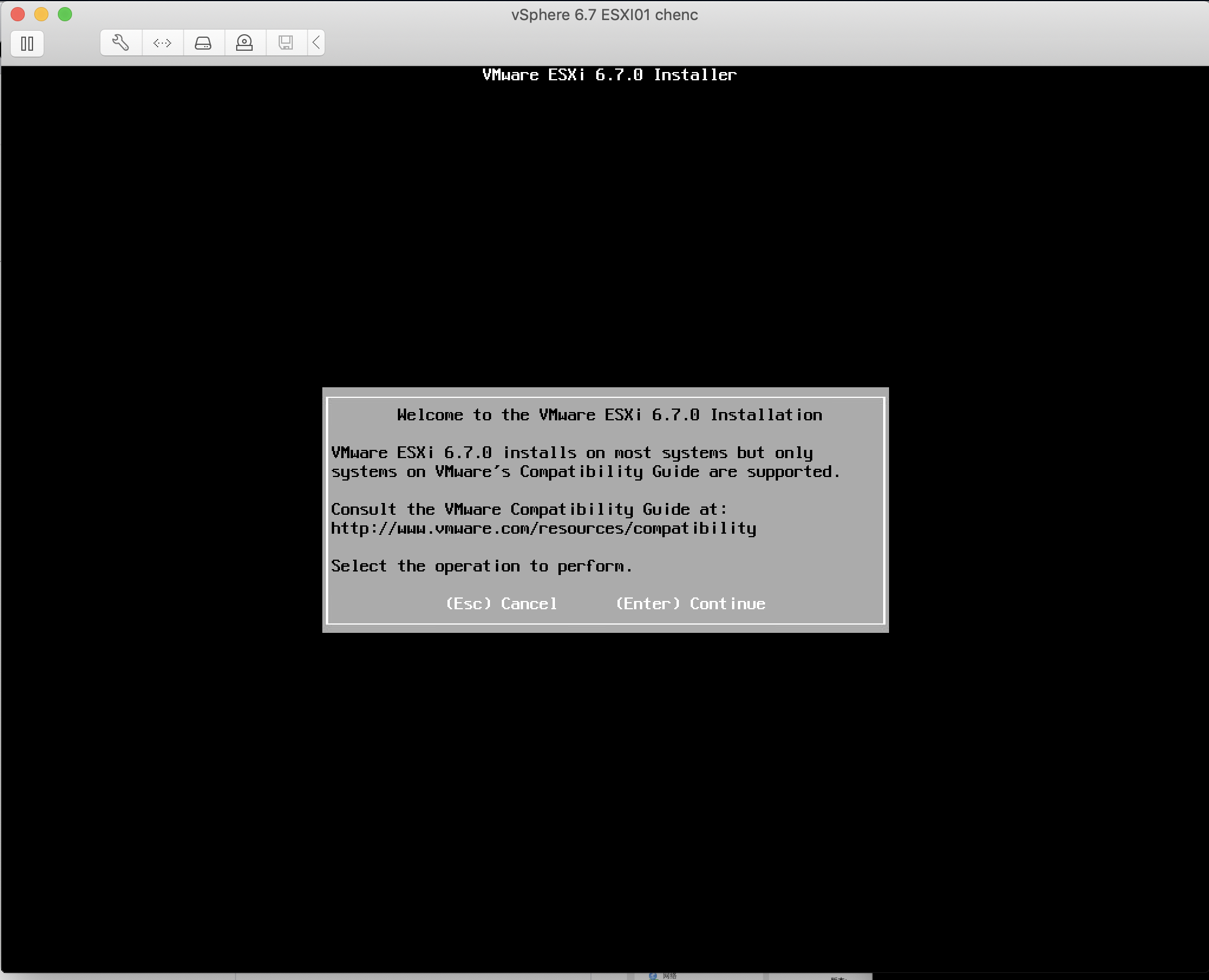 VMware：vSphere 6.7（ESXI 6.5）安装步骤