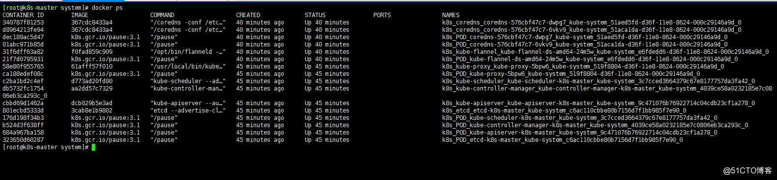 k8s master 节点和  node 节点 启动分析