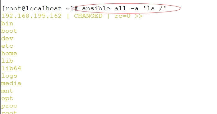 自动化运维之Ansible安装及基本模块应用