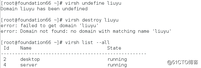 linux基础学习【8】
