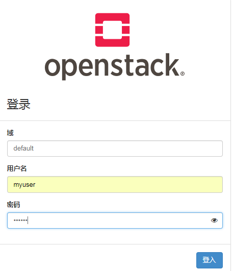 OpenStack-Rocky版单机部署