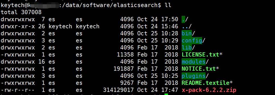 elasticsearch集群搭建1welcome to my elk world！