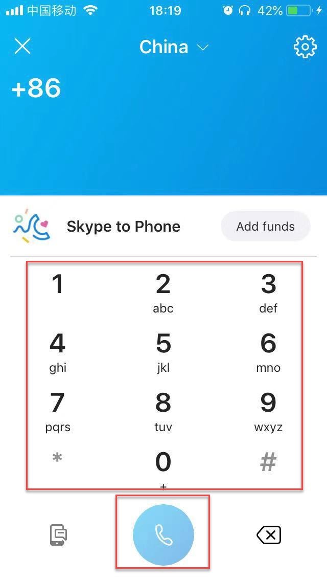 如何在iPhone上安装Skype？