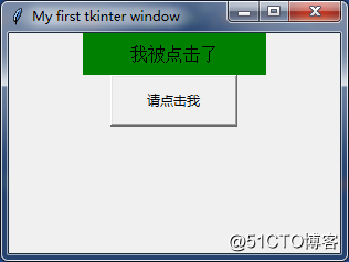 tkinter_一个简单的窗口
