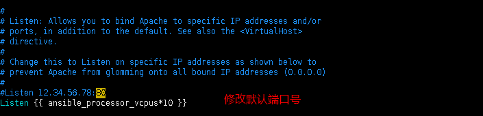 自动化运维工具ansible 角色Roles介绍（三）